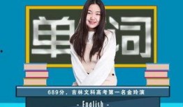 周五爆料明星视频大全,精彩瞬间一网打尽